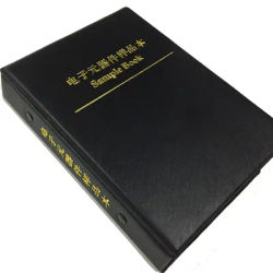 Empty Sample Book without pages Loose-pages cover