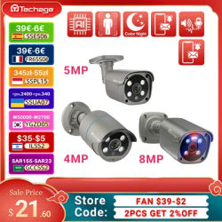 Techage 4MP 5MP 8MP 4K POE IP-камера H.265 наружная двухсторонняя аудиосистема безопасности металлическая видеокамера видеонаблю