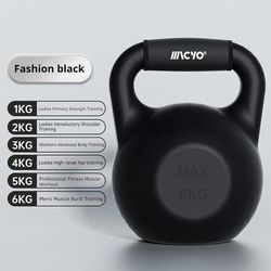 TEMU 1pc Sy Adjustable Self-filling Kettlebell For - 6.6-11 Lbs, Durable Eva/pe Material, 3 Colors (purple/blue/black) - Home Gym, Yoga & Strength Training Equipment