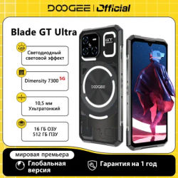 Global Version DOOGEE Blade GT Ultra 5G Rugged Phone Dimensity 7300 6.72" 16GB 512GB 10.5mm Ultra-thin Light Effect Cell Phone