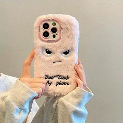 TEMU Plush Embroidered Stand Phone Case, Suitable For 16/ Max//15/15plus/14 Pro Max/14 Pro/14plus/14/13 Pro Max/13 Pro/13 /12 Pro Max/12 Pro/12/11pro Max/11 Couple Phone Protection Case