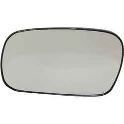 Kool Vue Mirror Glass, Driver Side, 1-year limited warranty HO26GL