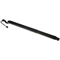 Dorman Tailgate Pull Down Motor OE Solutions Series, Driver Side, Lifetime limited warranty 747-056