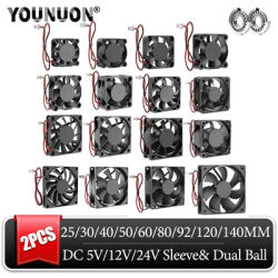 2PCS YOUNUON 25MM 30MM 40MM 50MM 60MM 80MM 90MM 120MM 140MM Cooling Fan Brushless Motor Case Fan Quiet Fan With 2PIN 2wires