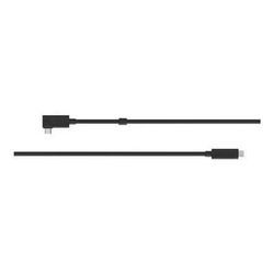 HTC VIVE Wired Streaming USB-C Cable, 16.4"es