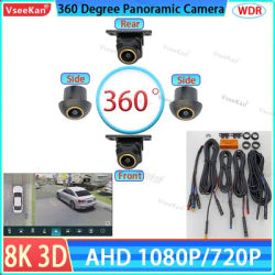 3D 360 Panoramic Car Camera 8K AHD1080P 720P For Android Radio 360APP Golden lens wiht SON307-WDR Technology