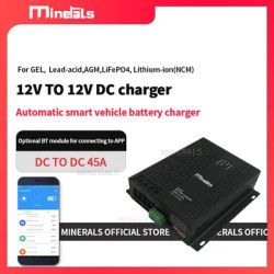 DC charger 45A 12V Rv yacht DC charger support Bluetooth APP view parameters intelligent charger
