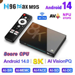 B H96 MAX M9S Rockchip RK3576 AI Android Android14 TV BOX 8 Core CPU AI-MENC 8K AHD Video Decoding 1000M/LAN Wifi6 BT5.4