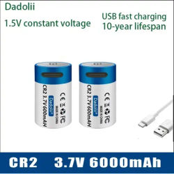 CR2 3.7V 6000mAh Lithium Battery with USB Fast Charging, Rechargeable for GPS, Security Cameras, Medical Devices