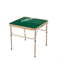 Outdoor Folding Mahjong Table Aluminum Alloy Home Portable Travel Indoor Dormitory Mini Mahjong Hand Rub Internet Celebrity Set