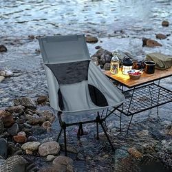 TEMU Large High Back Folding Fishing Chair, Adjustable Height Chair, Portable Camping Chair, Used For Picnic Camping/hiking/party/fishing, Size: 41*80*88cm