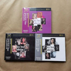 3CD Audiophile Music CD Set Volume 1-3 CD Box Set
