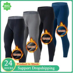 Men's Autumn And Winter Solid Color Thermal Pants Men's Sports Motorcycle Comfortable Slim Autumn Pants Warm Autumn Pants