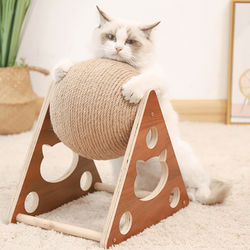 Pets Curations Anti Depression Cat Scratching Ball Exercise Toy Pets Curations Anti Depression Cat Scratching Ball Exercise Toy