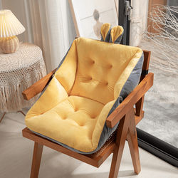 Bunny Ear Chair Cushion Yellow