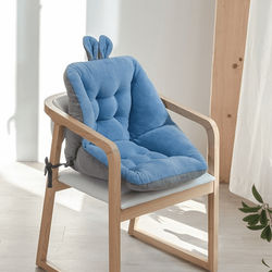 Rabbit Ear Chair Cushion Seat Blue