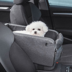Snuggly Safe Puppy Car Seat Gray