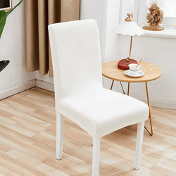 Decorative Chair Covers White 2 Pcs