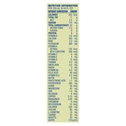 Compleat Pediatric Standard 1.0 Cal Pediatric Oral Supplement Vanilla Flavor 8.45 oz. Carton Liquid Plant Based Food Allergies (1207054_CS)
