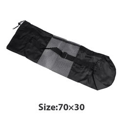 AirFlex Breathable Mesh Yoga Mat Bag With Adjustable Strap 70x30