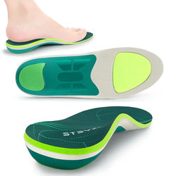 Orthopedic Arch Support Insoles For Plantar Fasciitis Relief & Flat Feet Comfort 13 14 green