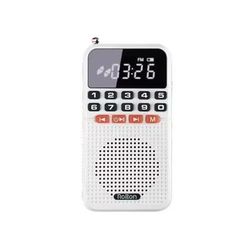 Mini Bluetooth Pocket Radio Portable FM Receiver & Music Player With Flashlight white