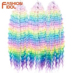 Ariel Hair Water Wave Crochet Braids, Synthetic Twist Curly Hair Ombre Blonde Brown Deep Wave Braiding Hair Extensions hpd104 24inches 60cm