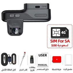 E ACE 4G LTE Dash Cam With GPS & Remote Live View Dual Lens Night Vision Car Recorder For Safety & Surveillance b65 sa Sim Card 32g