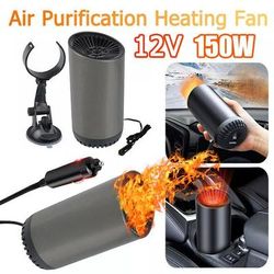 12V Car Heater Cup Shape Warm Air Blower Windshield Defogger Fast Defroster New 12V Car Heater Cup Shape Warm Air Blower Windshield Defogger Fast Defroster New