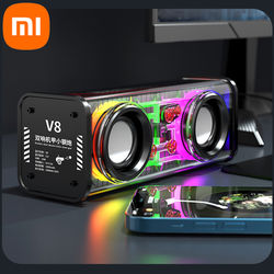 V8 Transparent Mecha Speakers Bluetooth Wireless Double Bass Diaphragm Subwoofer Music TWS RGB Light Loudspeaker black