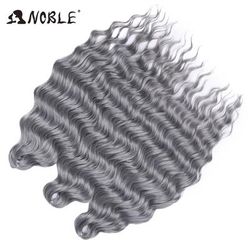 Noble Hair Synthetic Loose Deep Wave Braiding Hair Extensions Ombre Blonde Twist Crochet Curly Water Wave Braid grey Ends 24inches 60cm