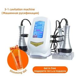 Miss Queeny 3 In 1 Vacuum 40K Cavitation Machine Skin Tightening Miss Queeny 3 In 1 Vacuum 40K Cavitation Machine Skin Tightening