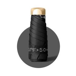 Women Sun Umbrella, Anti UV Sun Protection Parasol, Compact Pocket Umbrella For Rain Or Shine black