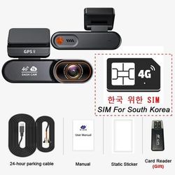 E ACE 4G Dash Cam With Remote Access GPS Collision Alert And Real Time Playback 64 Gb kr
