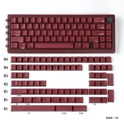 GMK Minimalist Red 140 Key Keycap Set Cherry Profile Japanese PBT Dye Sub Keycaps For MX Mechanical Keyboards english 142