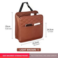 Multifunctional Car Seat Storage Bag Leather Storage Bag Garbage Bag Storage Bag Suitable For Most Car Models brown 1pc