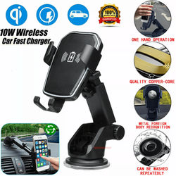 Wireless Fast Charging Car Charger Mount Holder Stand, Gravity Auto Clamp Phone Cradle For Mobile Devices Wireless Fast Charging Car Charger Mount Holder Stand, Gravity Auto Clamp Phone Cradle For Mobile Devices
