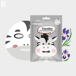Cute Cartoon Facial Mask, Moisturizing Hydrating Mask For Deep Moisturizing Tender Skin, Animal Mask Skin Care Gift tuesday