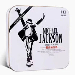 European and American jazz rock songs, American singer's Cd album, vinyl car 10CD music CD deluxe commemorative edition