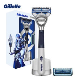 Gillette Razor Skin Guard for Sensitive Skin Men 2-layer Blade Safe and Smooth Shaver Zhuge Liang