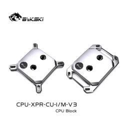 Bykski CPU Block Use for INTEL LGA115X 1200 1700 2011/AMD Ryzen 3/5/7 X470 X570 Water Cooler Radiator CPU-XPR-CU-I/M-V3