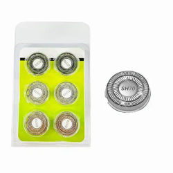 New Upgraded SH70 Double Blades for norelco 7000 Replacement Heads for Philips Norelco shaver S7010 S7310 S7370 S7350