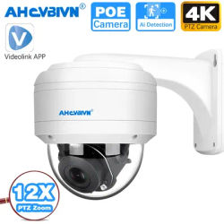 4K 12X Zoom Security Audio Dome Camera Outdoor POE PTZ IP Camera 8MP 360° Pan/Tilt IR Night Vision Patrol Mode Human Detection