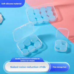 Upgraded Silicone Earplugs 2.5g Swimming Waterproof Noise-reducing Sleep 2 Pieces 6 Pieces 12 Pieces
