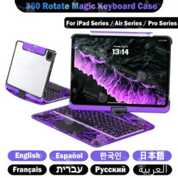 360 Rotate Wireless Magic Keyboard For iPad Air 11 13 7th 2025 Air 5 4 iPad 11th A16 10th Case For iPad Pro 11 13 M4 Pro 12.9