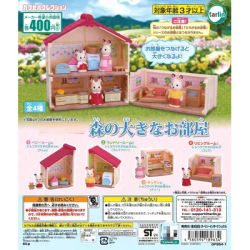 Tarlin capsule toys cute Forest Families Nice room rabbit bedroom Laundry babyroom animals dollhouse miniatures gifts figures