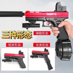 Red Electric Gel Ball Blaster Gun GLE817 - Automatic Ball Toy with Drum Mag, Red Dot & Flashlight for Outdoor Games