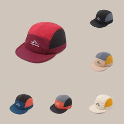 Casquette de baseball colorée pour sports de plein air, 1 pièce, chapeau de randonnée tendance, chapeau décontracté urbain, chapeau de soleil unisexe réglable