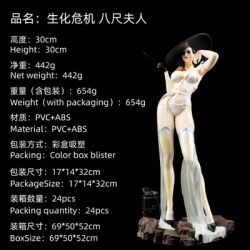 30cm Terror Village Alcina Dimitrescu 1/6 GK Anime Girl PVC Action Figure Toy Game Statue Adult Collectible Model Doll Gift
