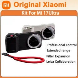 Original Xiaomi 17 Ultra Professional Photography Kit Set Control Extended Range Filter Expansion And Leica Collaboration Design